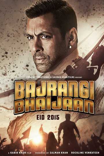 Bajrangi Bhaijaan Poster