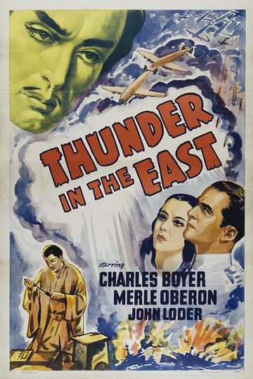 The Battle Poster