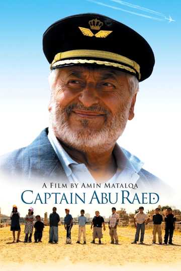 Captain Abu Raed Poster