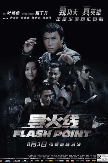 Flash Point Poster
