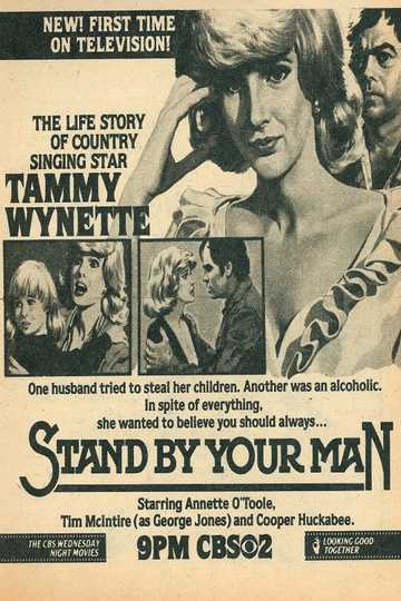 Stand by Your Man Poster