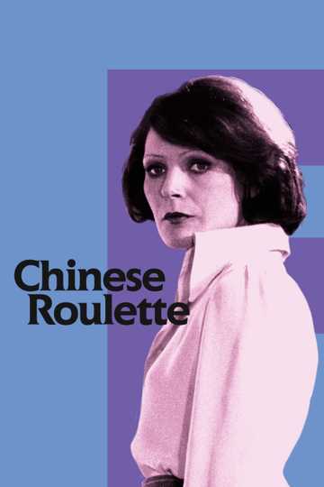 Chinese Roulette Poster