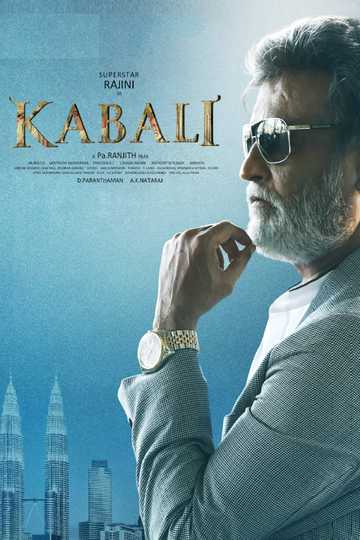 Kabali Poster