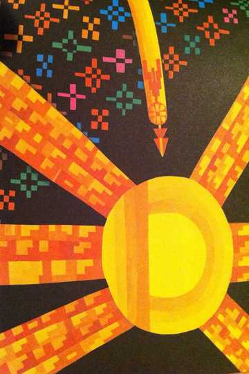 Arrow to the Sun Poster