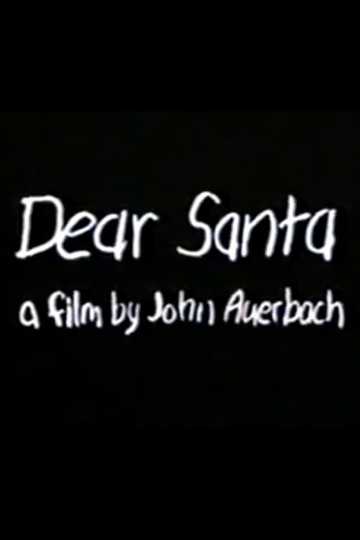 Dear Santa Poster