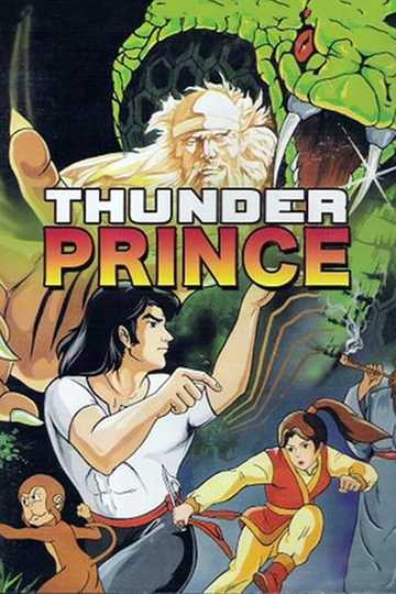 Thunder Prince (1987) - Movie | Moviefone
