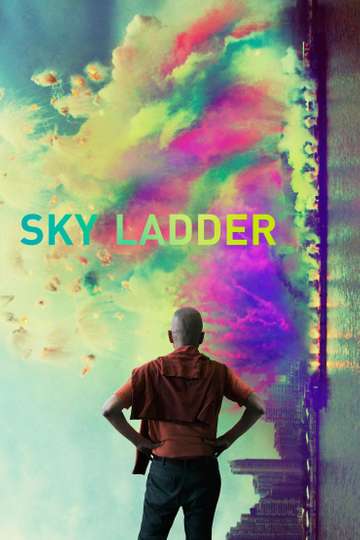 Sky Ladder: The Art of Cai Guo-Qiang Poster