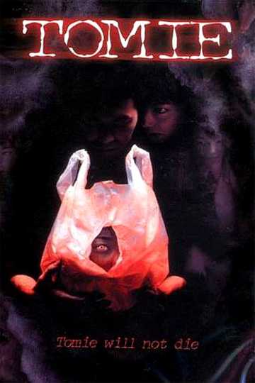 Tomie Poster