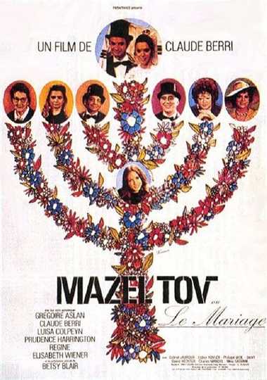 Marry Me! Marry Me! Poster