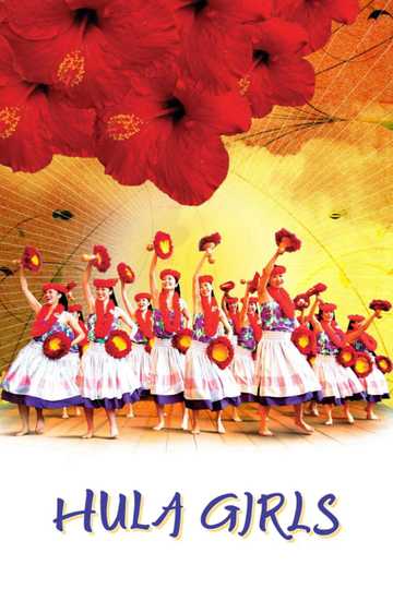 Hula Girls Poster