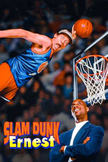 Slam Dunk Ernest Poster