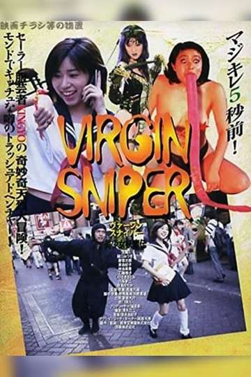 Virgin Sniper Poster