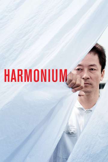 Harmonium Poster