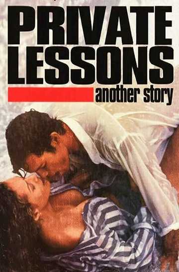 Private Lessons: Another Story Poster