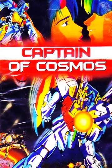 Captain of Cosmos