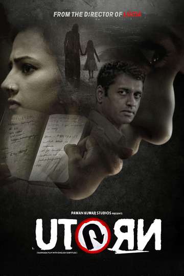 U Turn 16 Movie Moviefone