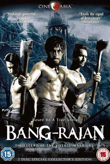 Bang Rajan Poster