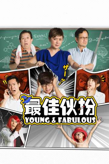 Young  Fabulous Poster