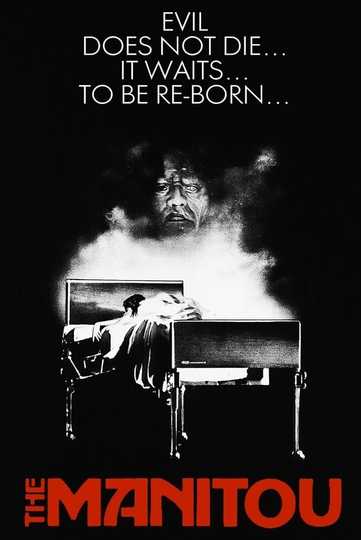 The Manitou Poster