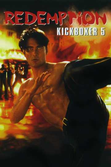 Kickboxer 5: The Redemption Poster