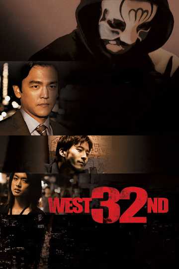 West 32nd Poster