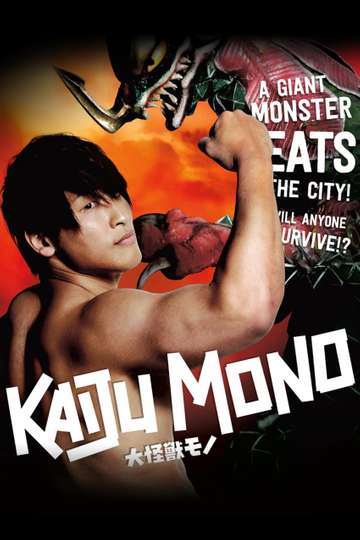 Kaiju Mono Poster