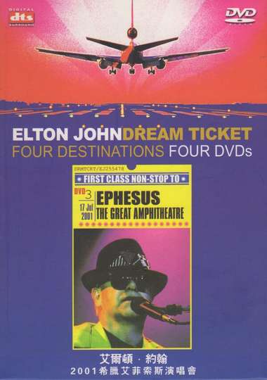 Elton John An Evening With Elton John Tour Live In Ephesus Movie