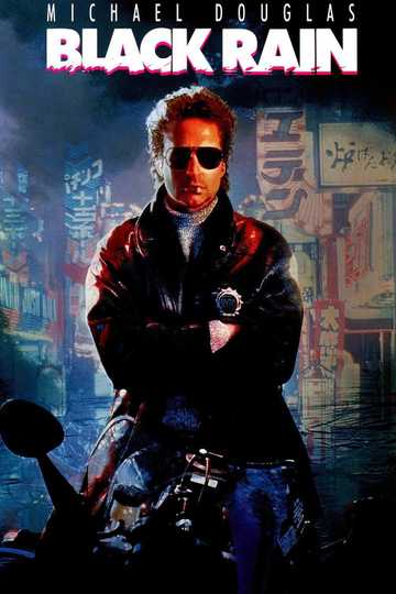 Black Rain Poster