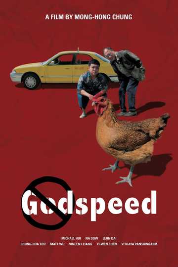 Godspeed Poster