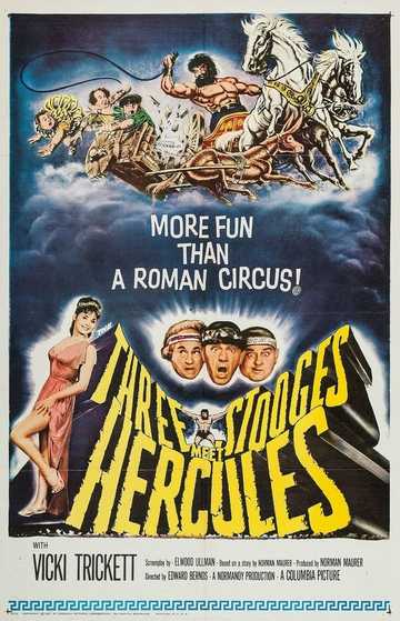 The Three Stooges Meet Hercules Poster