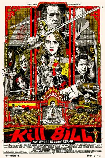 Kill Bill: The Whole Bloody Affair Poster