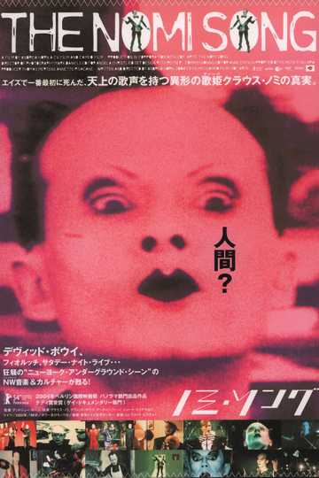 The Nomi Song Poster