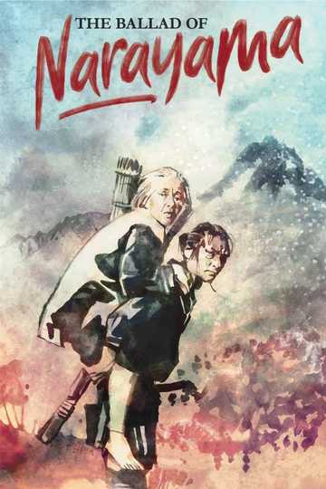 The Ballad of Narayama Poster