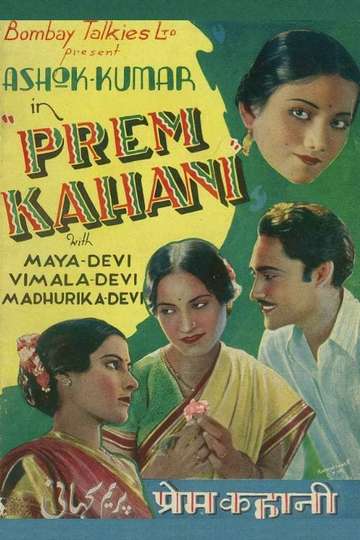 Prem Kahani Poster