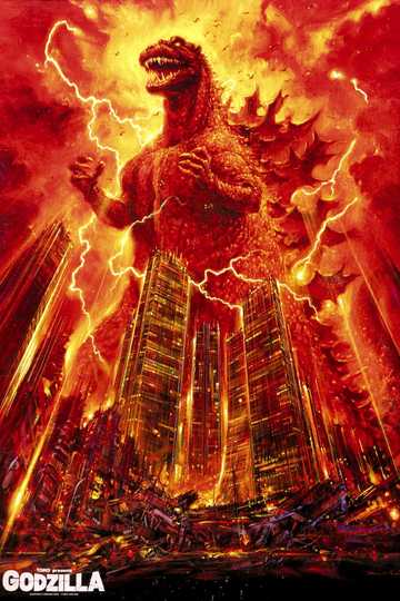The Return of Godzilla Poster