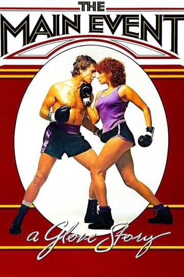 The Main Event Poster