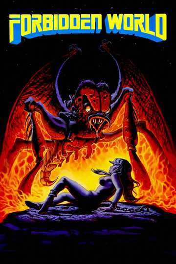 Forbidden World Poster