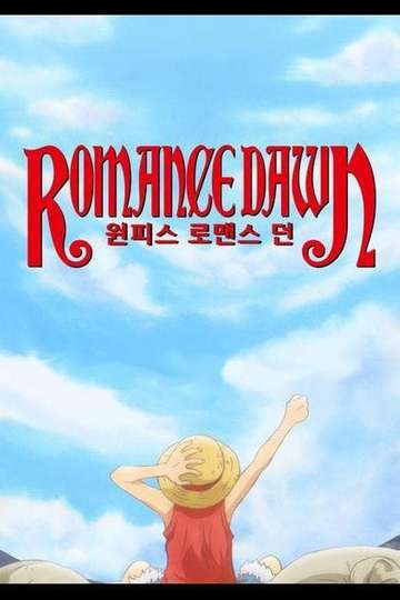 One Piece The Movie 00 Movie Moviefone One Piece The Movie 00 Movie Moviefone