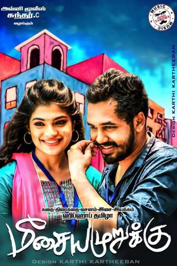 Meesaya Murukku Full Movie With English Subtitles Meesaya Murukku - Movie | Moviefone