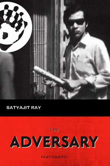 The Adversary Poster