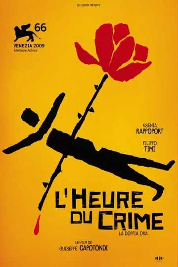The Double Hour Poster