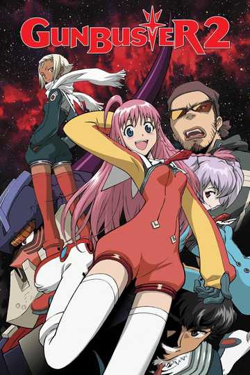 Gunbuster 2: Diebuster Poster