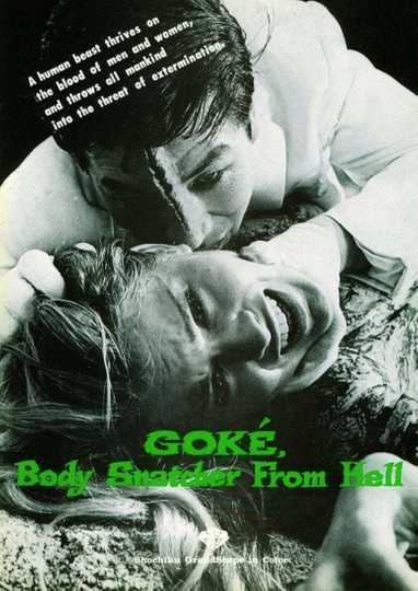 Goke, Body Snatcher from Hell Poster