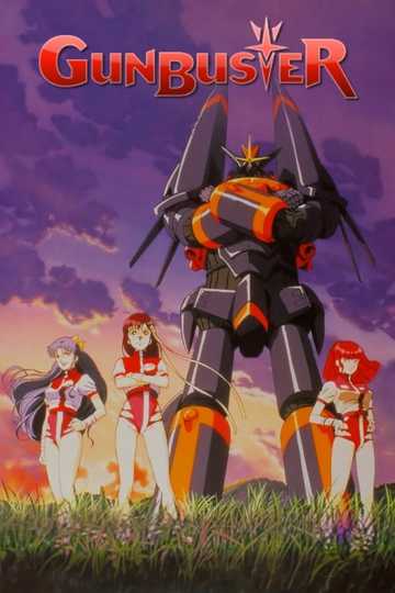 Gunbuster: The Movie Poster