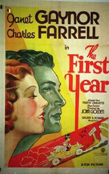 The First Year Poster