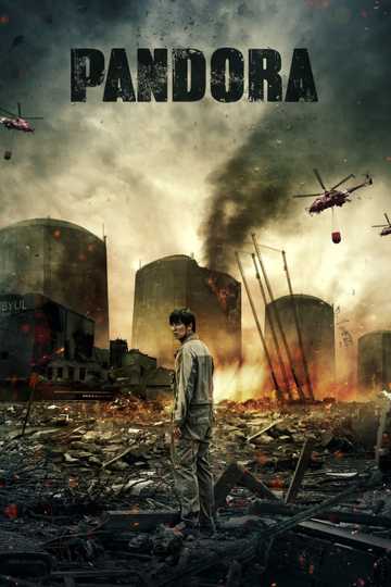 Pandora Poster