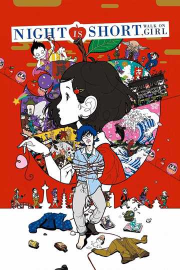 Night Is Short, Walk on Girl Poster