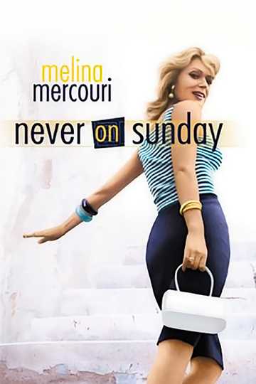 Never on Sunday Poster