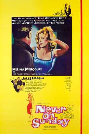 Never on Sunday Poster