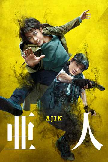 Ajin: Demi-Human Poster